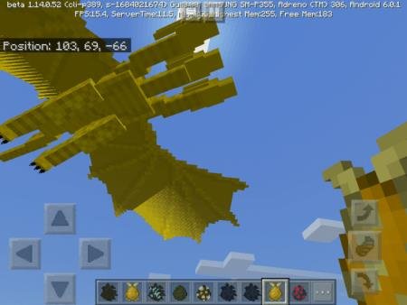 Летающий Король Гидора