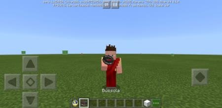 Анимация использования компаса