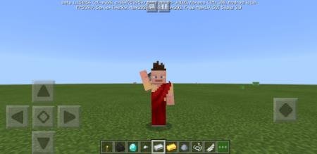 Анимация приветствия