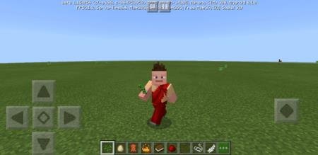 Анимация движения пола