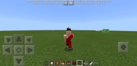 Анимация ускорения