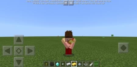 Анимация японского поклона