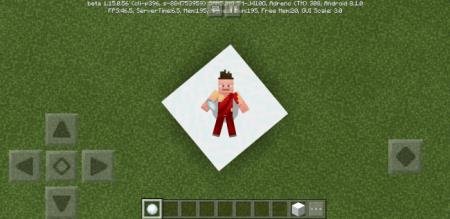 Анимация лежания на снегу