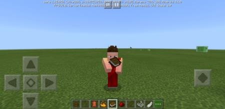 Анимация пения игрока