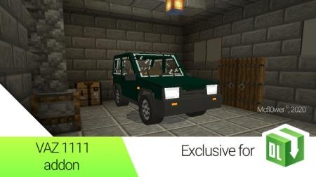 Зелёная расцветка машины ОКА (ВАЗ 1111)