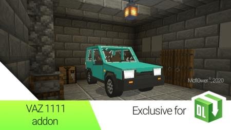 Светло-синяя машина в гараже