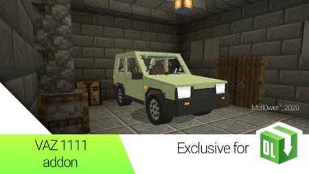 Лаймовая расцветка автомобиля ОКА, стоящего в гараже