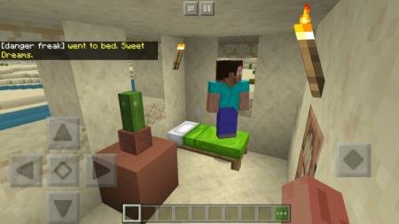 игрок на кровати