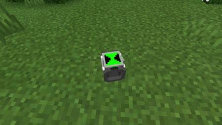 омнитрикс на траве