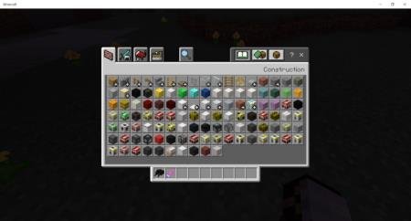 Инвентарь с предметами