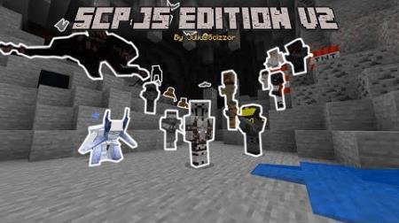 Много мобов