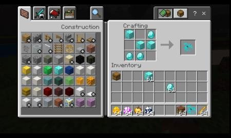 драконья броня