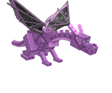 Зачарованный дракон