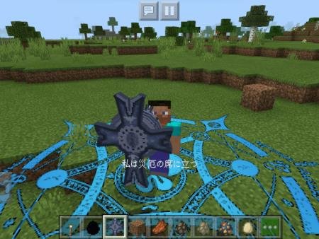 большой крест