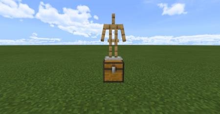 Стойка с бронёй, расположенная прямо на сундуке