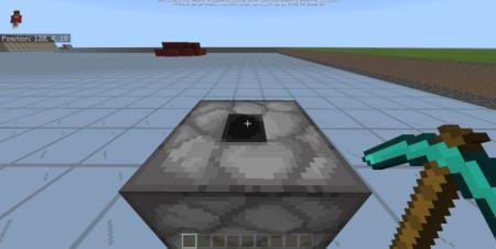 разрушение блоков раздатчиком