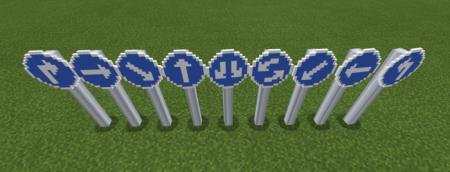 Синие дорожные знаки