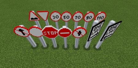 Красные предупреждающие дорожные знаки