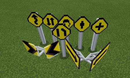 Виды жёлтых дорожных знаков в Майнкарфт