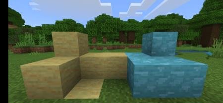 Пустынный и ледяной камень