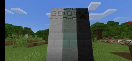 Новые материалы в игре