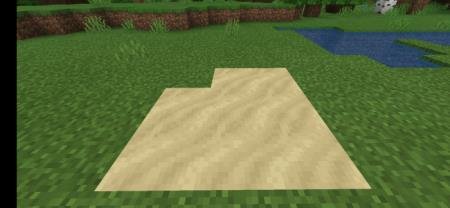 Представление зыбучих песков на равнине