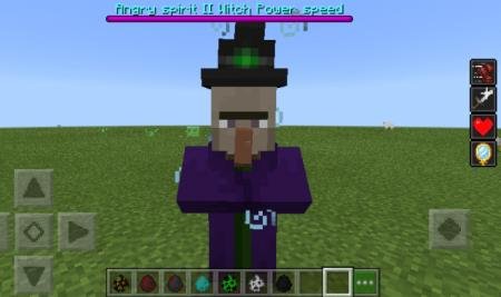 Инфернальная ведьма