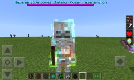 Инфернальный скелет