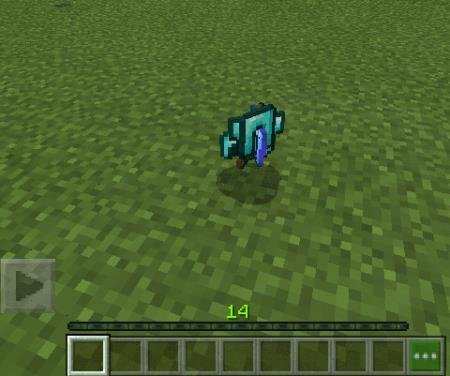 Странный предмет лежит на земле в Майнкрафт