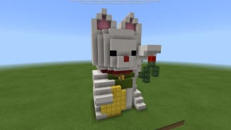 Спаун кошки