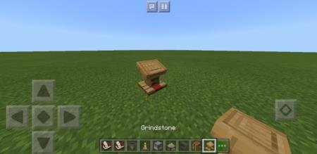 обманный вид блоков