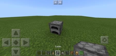 Ткацкий станок