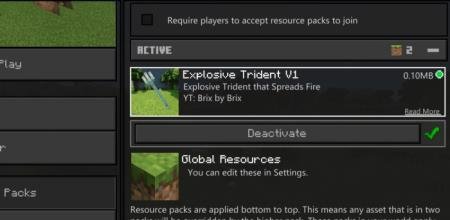 настройка дополнения