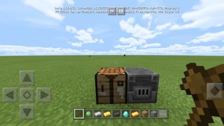 Игрок с деревянным молотом