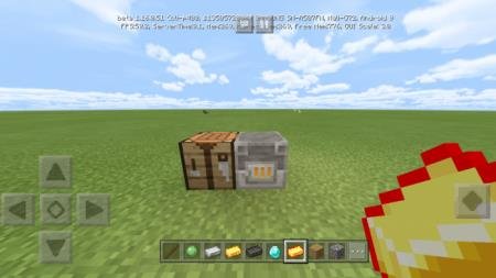 Игрок с расплавленным слитком в руках