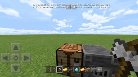 Игрок с железным молотом возле верстака