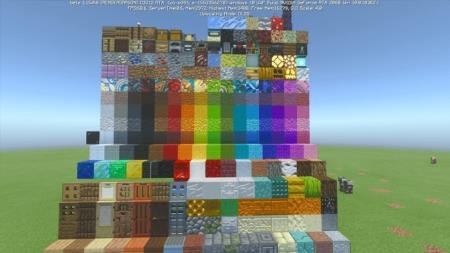 новый режим трассировки лучей