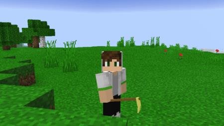 Золотая мотыга