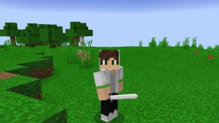 Железный меч