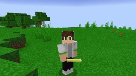 Золотой меч