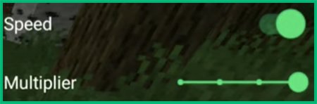 Редактирование скорости бега