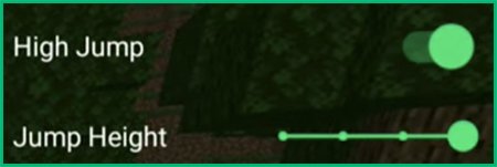 Редактирование высоты прыжка