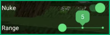 Вкладка Nuke