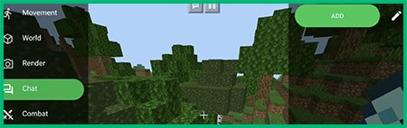 Вкладка чат