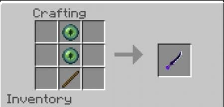 Крафт Меча Края