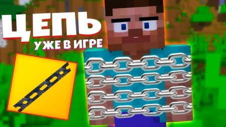 Видео обзор обновления