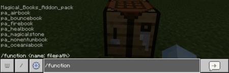 Ввод команд для получения книг в творческом режиме