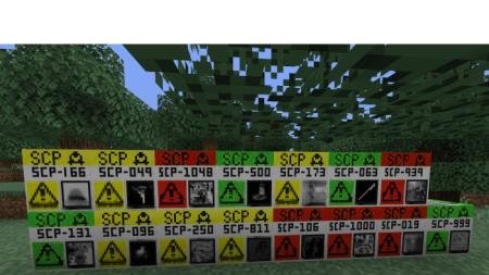 новые блоки