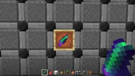 меч телекила