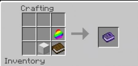 Рецепт крафта книги защиты